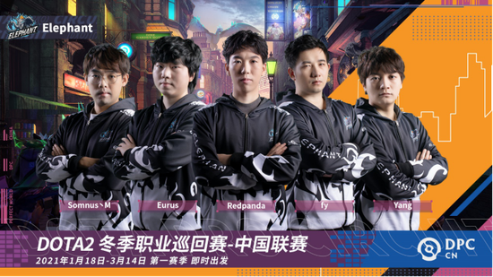 国风旗袍与电竞的完美碰撞带来的新潮流