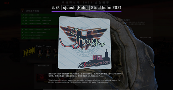 《英雄联盟》S15决赛T1战队连胜TES夺冠